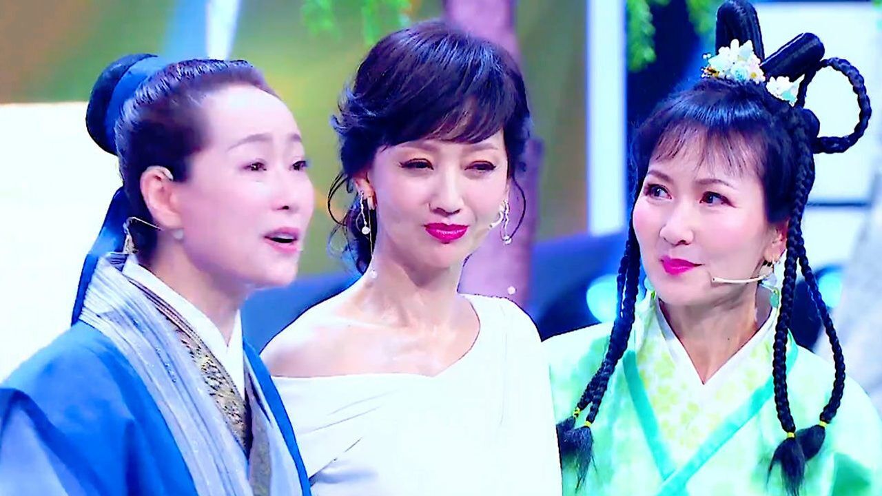 赵雅芝叶童陈美琪26年后喜重逢