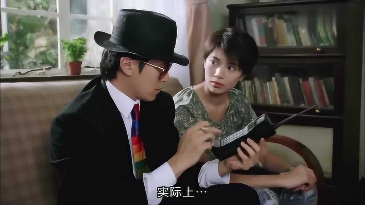 国产凌凌漆,周星驰当特工,所有武器都是吹风机_高清1080P在线观看平台_腾讯视频