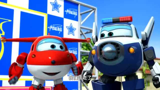 00小宝贝得了第一名为你推荐自动连播05:02在公园寻找玩具,迷你特工队