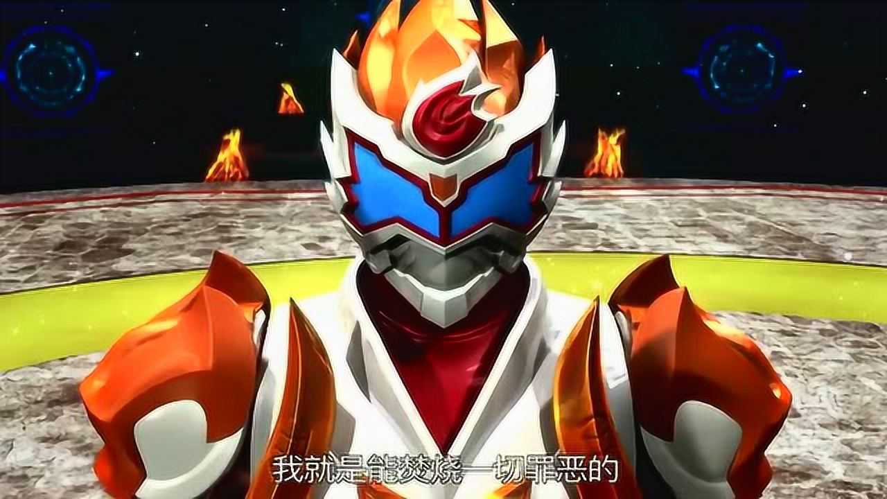 铠甲勇士铠传风鹰铠甲,铠甲勇士铠传黑犀铠甲,铠甲勇士之光影传奇_大山谷图库