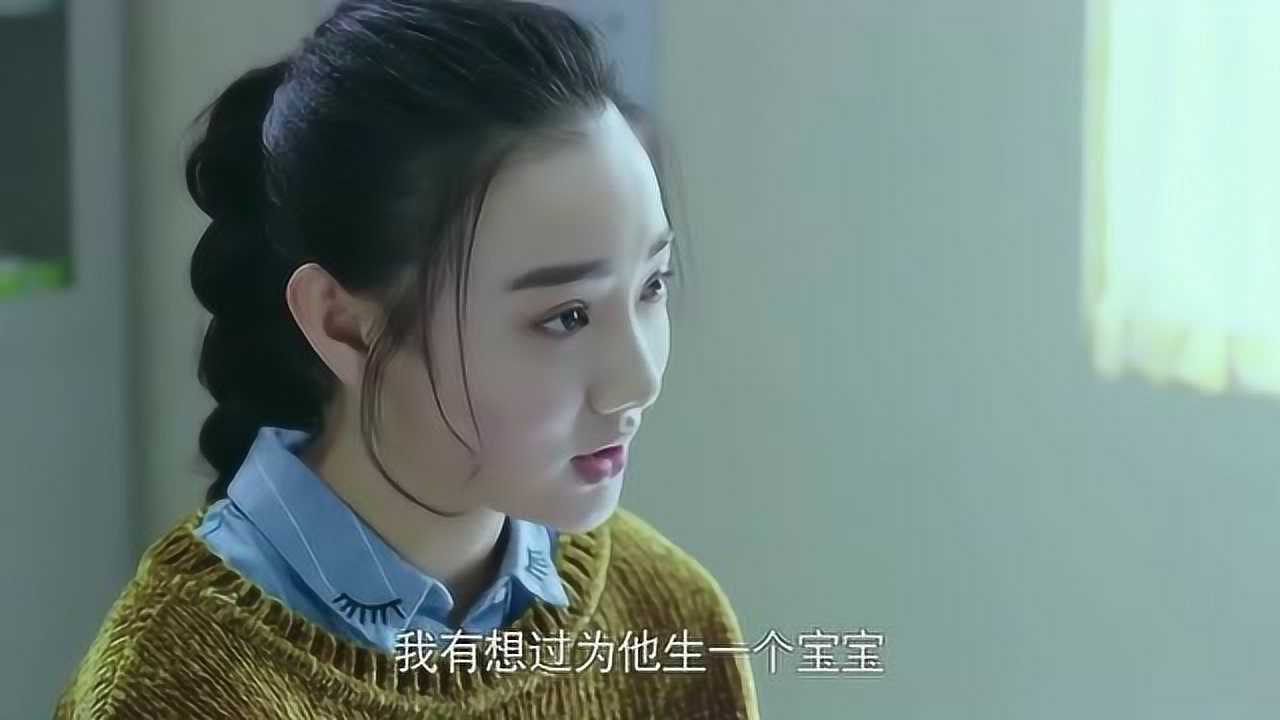 出乎江晓琪意料,梅梅竟选择把孩子生下来!