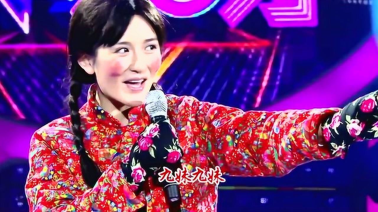 30年后谢娜再拍mv《九妹》,经典动作一出笑翻众人