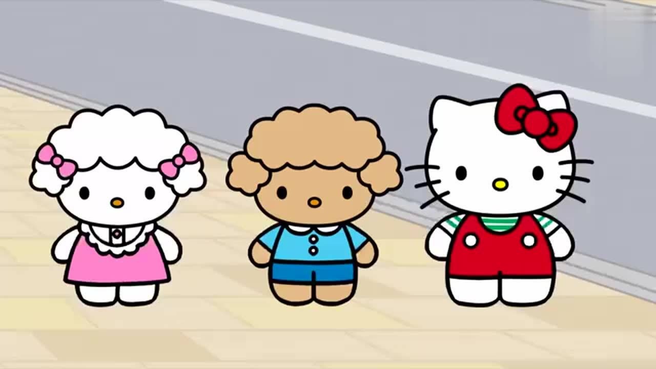 凯蒂猫和她的朋友们一起学习吧第1集玩耍的地方