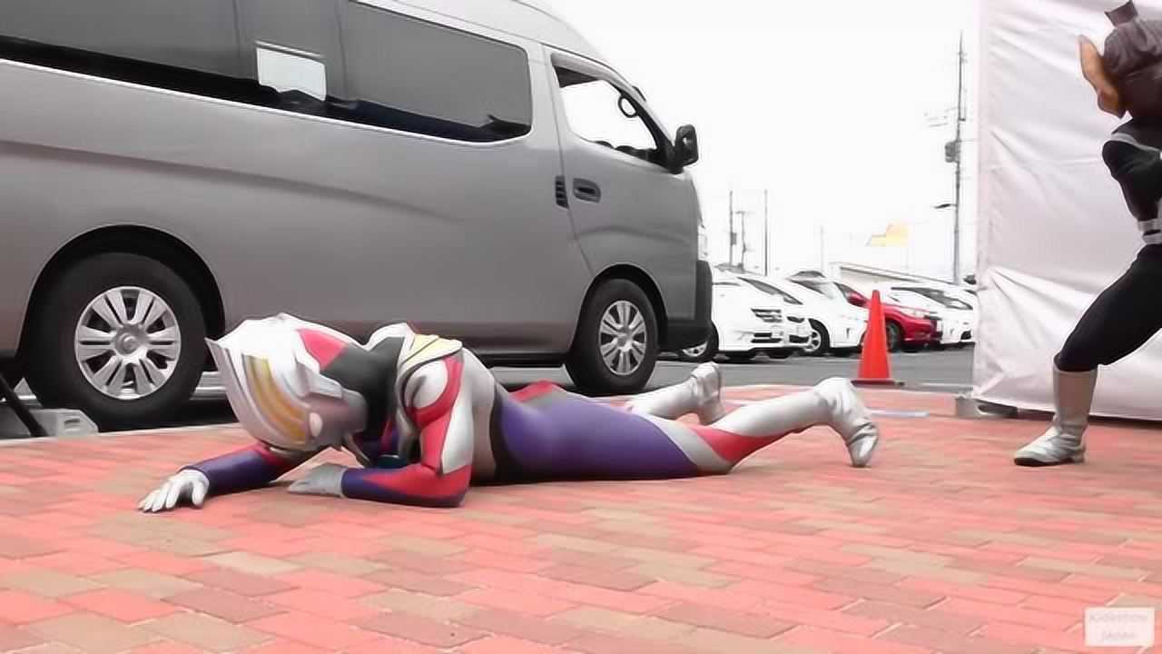 怪兽获得一个法宝,把两个奥特曼踩在脚下_高清1080p在线观看平台_腾讯