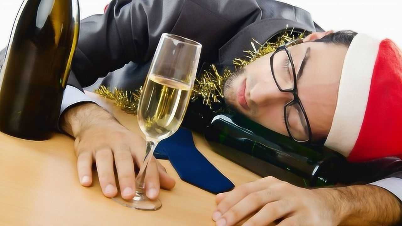 醉酒太难受?教你一个小妙招2分钟快速醒酒不求人