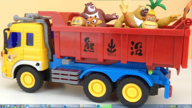 熊出没工程车汽车玩具视频