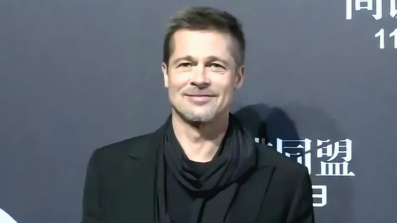 布莱德彼特被曝与麻省女教授关系暧昧_腾讯视频