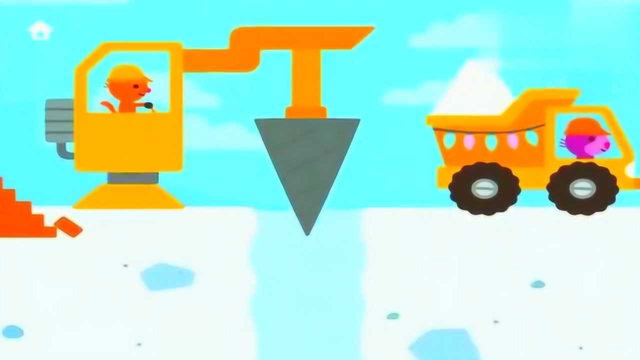 儿童挖土机动画片挖掘机视频大全-0002_腾讯视频