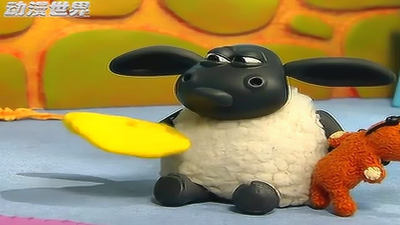 小小羊提米- 提米手里红色的玩具