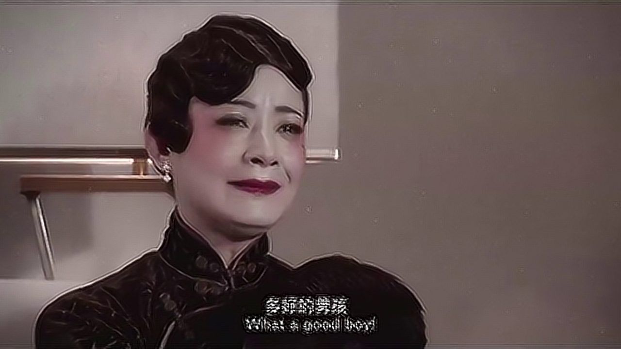 男子征服丈母娘,丈母娘使出必杀技,岳父当年就是这么倒下的_电影_高清