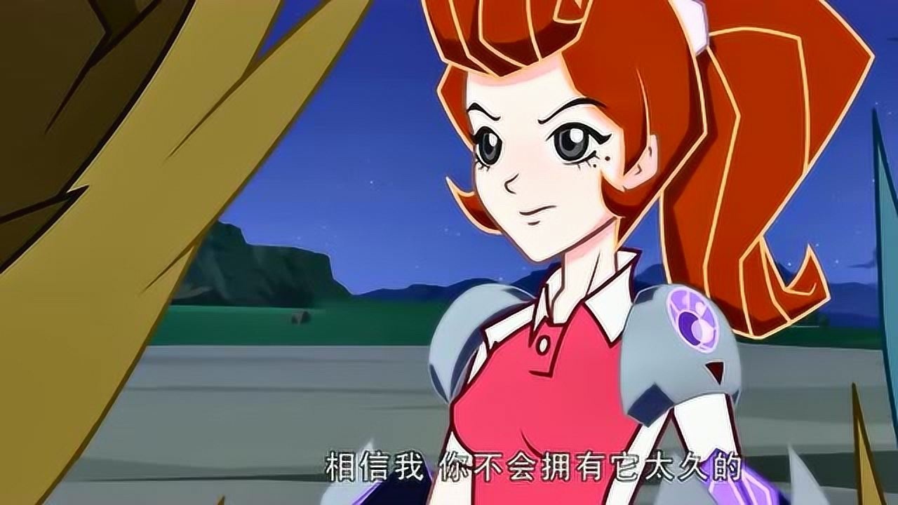 《兽王争锋》杉珊戴两个战爪对付沃飞,辛苦了!