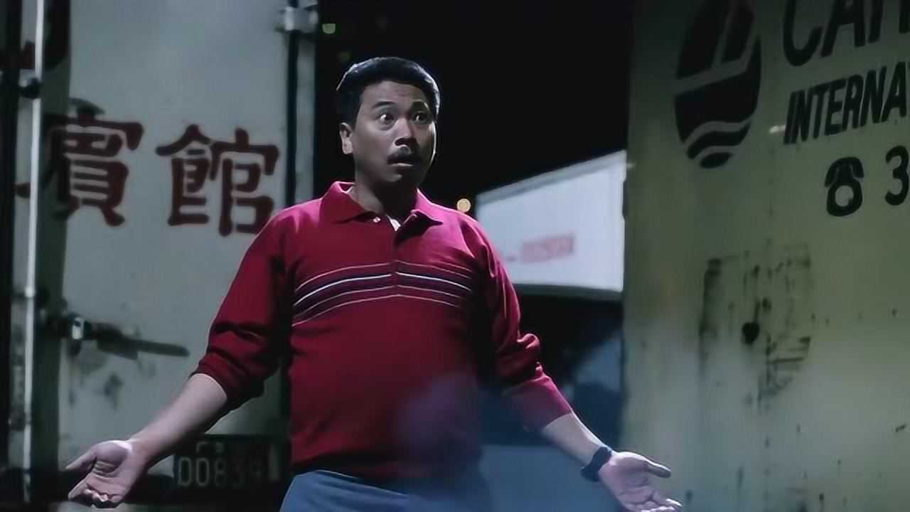 经典台词达叔说的我还没上车呢的来自周星驰主演的逃学威龙