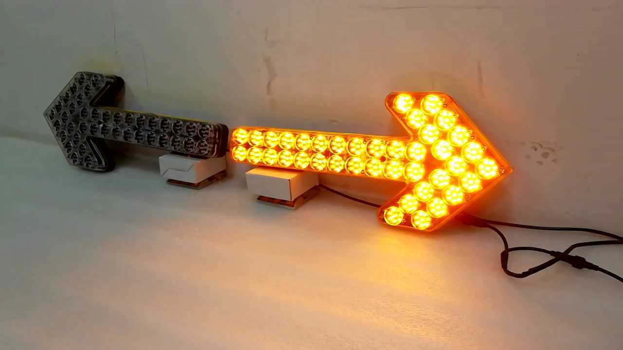 24v洒水车箭头灯