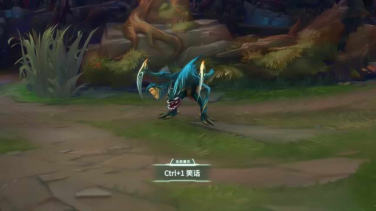 科加斯-尼斯巨兽皮肤效果展示