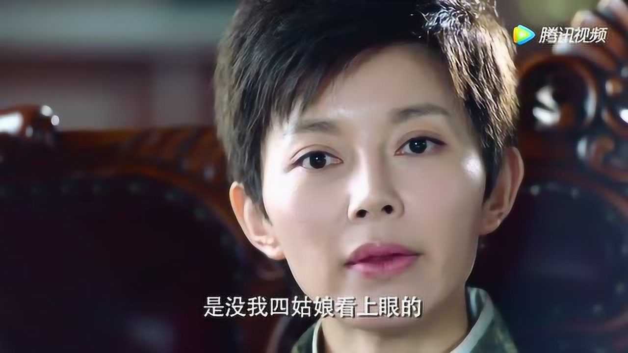 魔都风云:四姑娘觉得有人对阿文下手