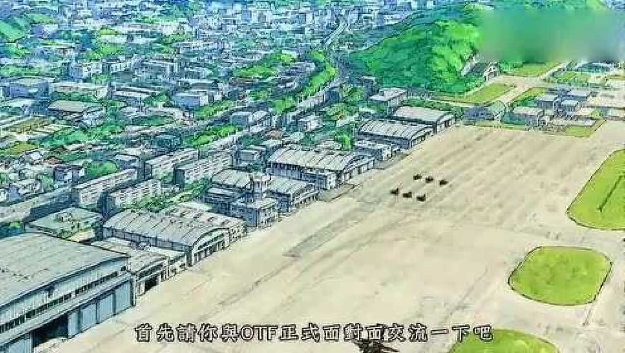 少女被龙吃进肚子里，非常欢乐的一部_高清