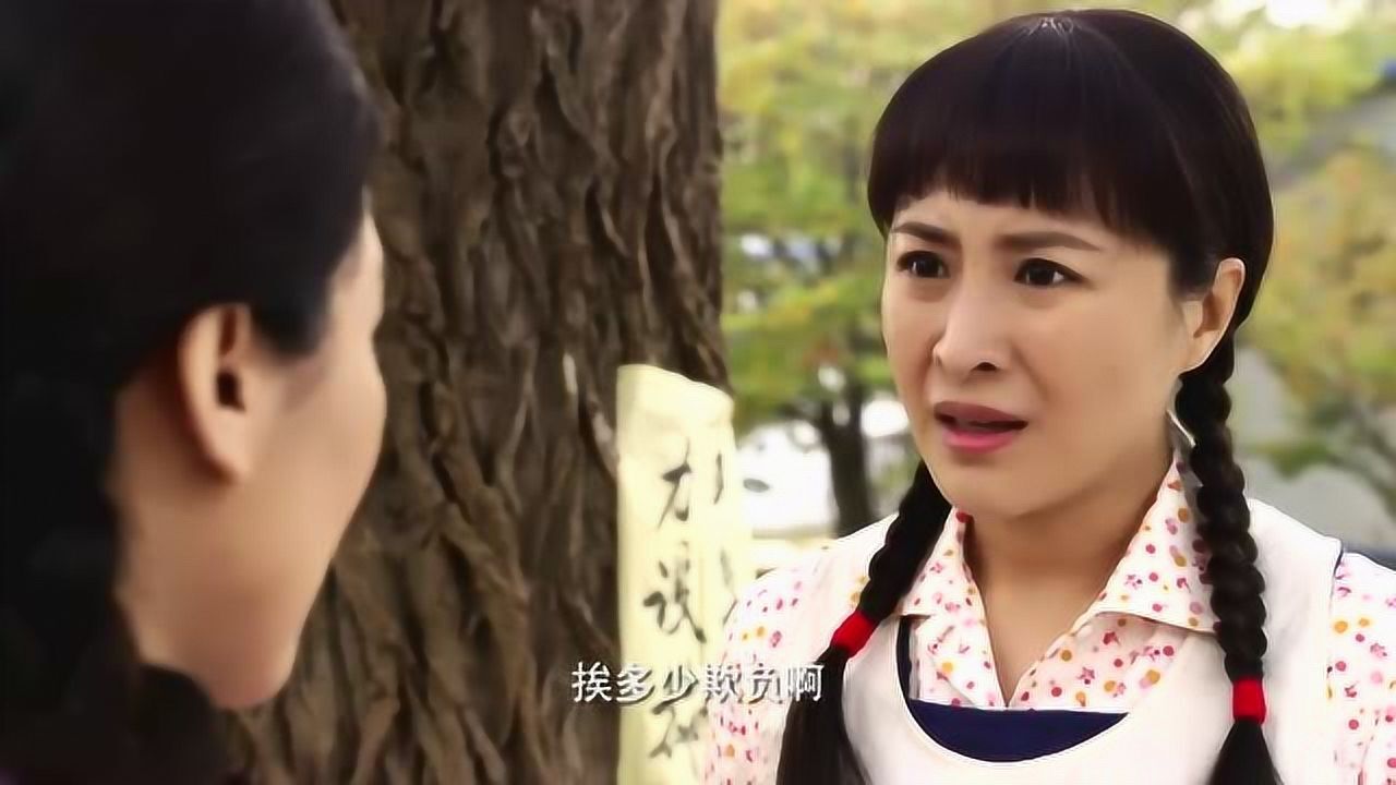 养母的花样年华林秋雯为了顾全大局自己背下了黑锅