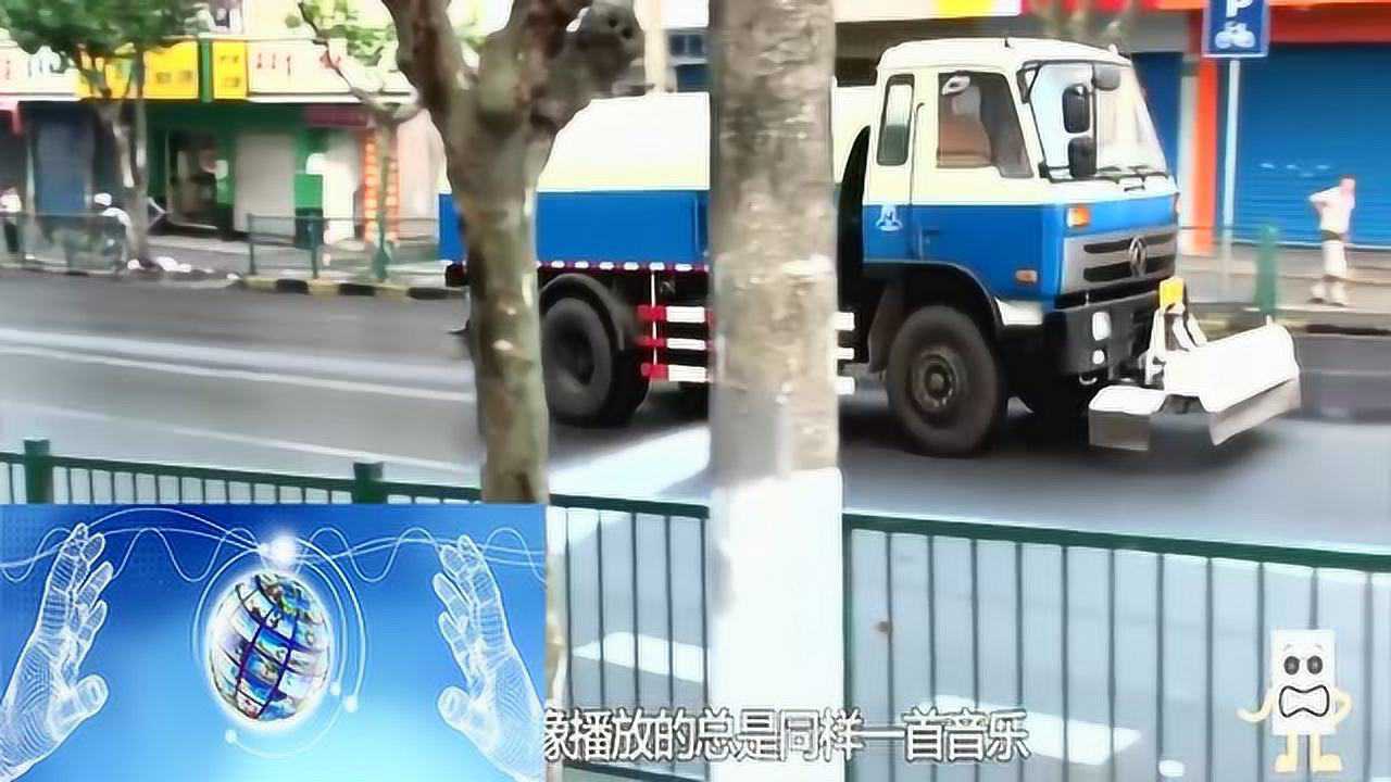为什么洒水车老是播放兰花草还有大学问