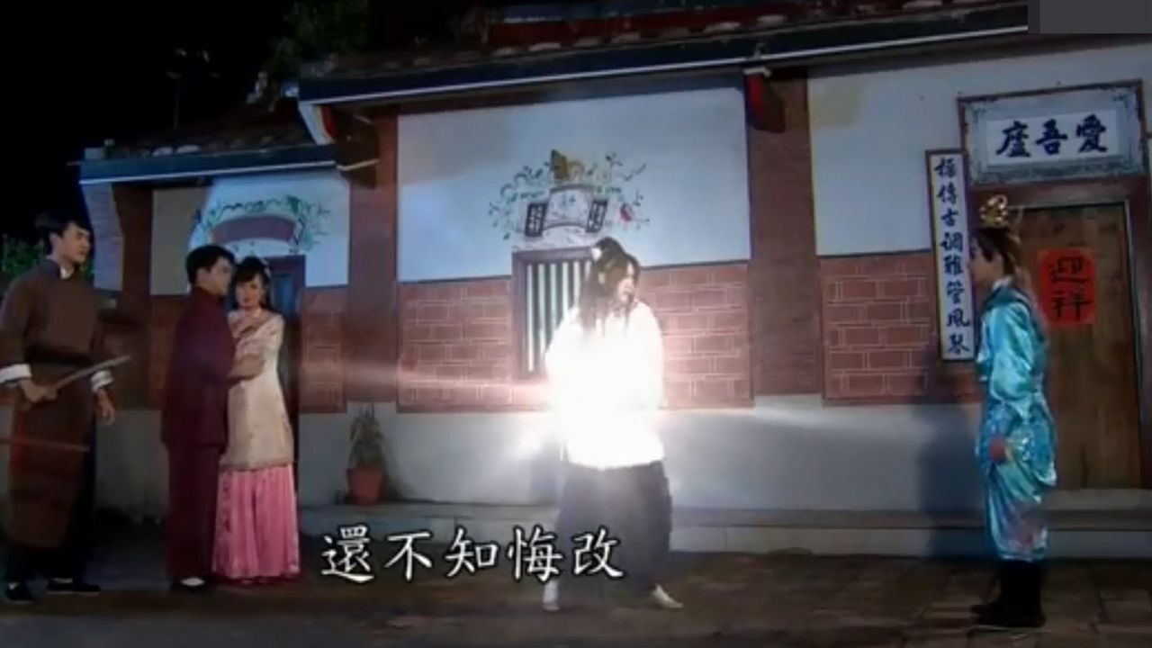 女孩死后变成厉鬼,回到阳间要报仇,幸好有神仙出来收服厉鬼!_腾讯视频