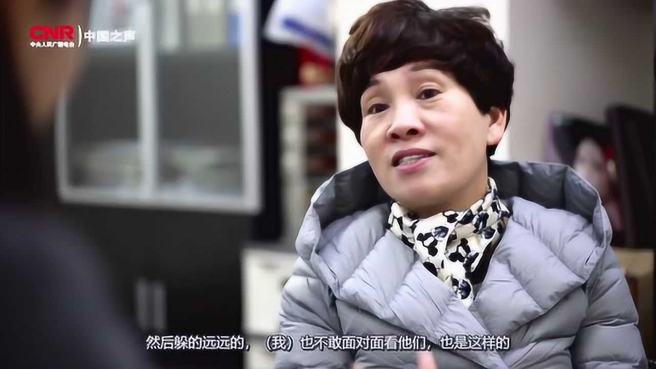 章华妹：第一张个体工商业营业执照的诞生_腾讯视频
