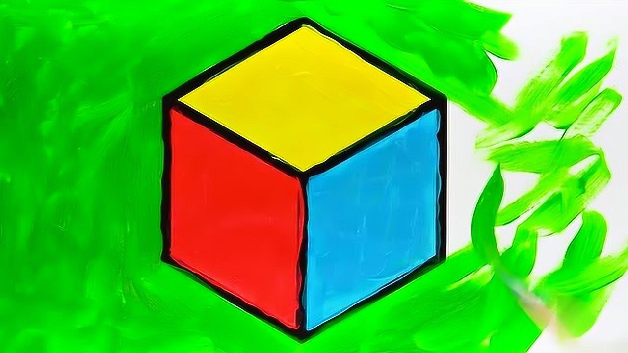 正方形方块简笔画儿歌