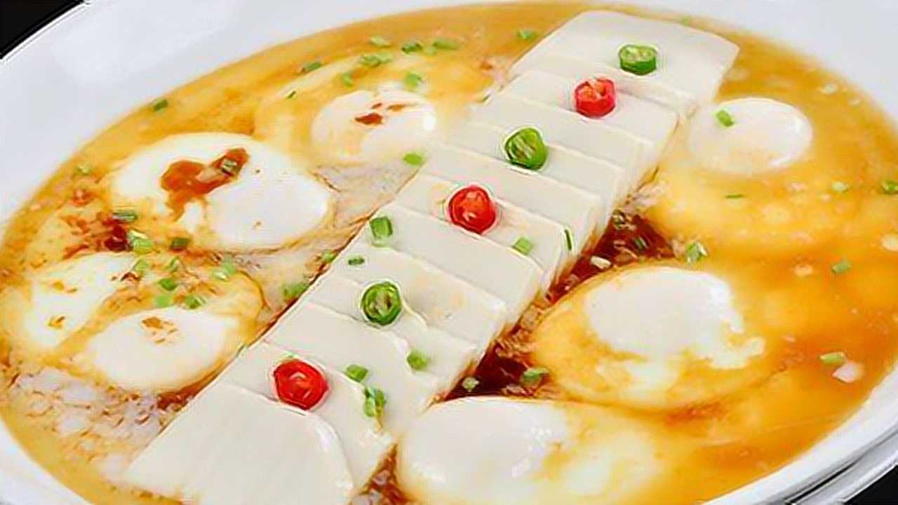 你们吃过鸡蛋蒸豆腐吗?不用煎炸炖,简单易学!