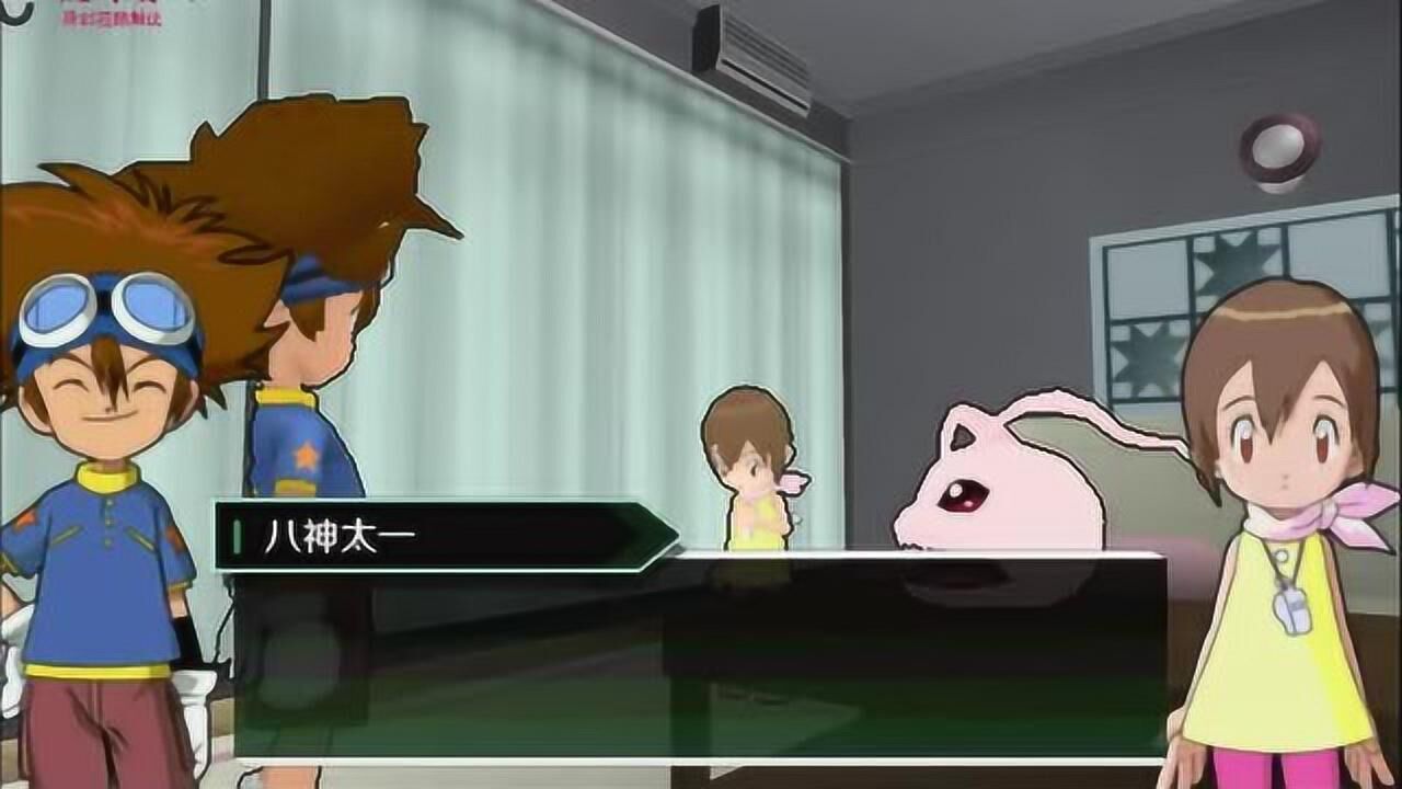 数码宝贝36-太一嘉儿的重逢