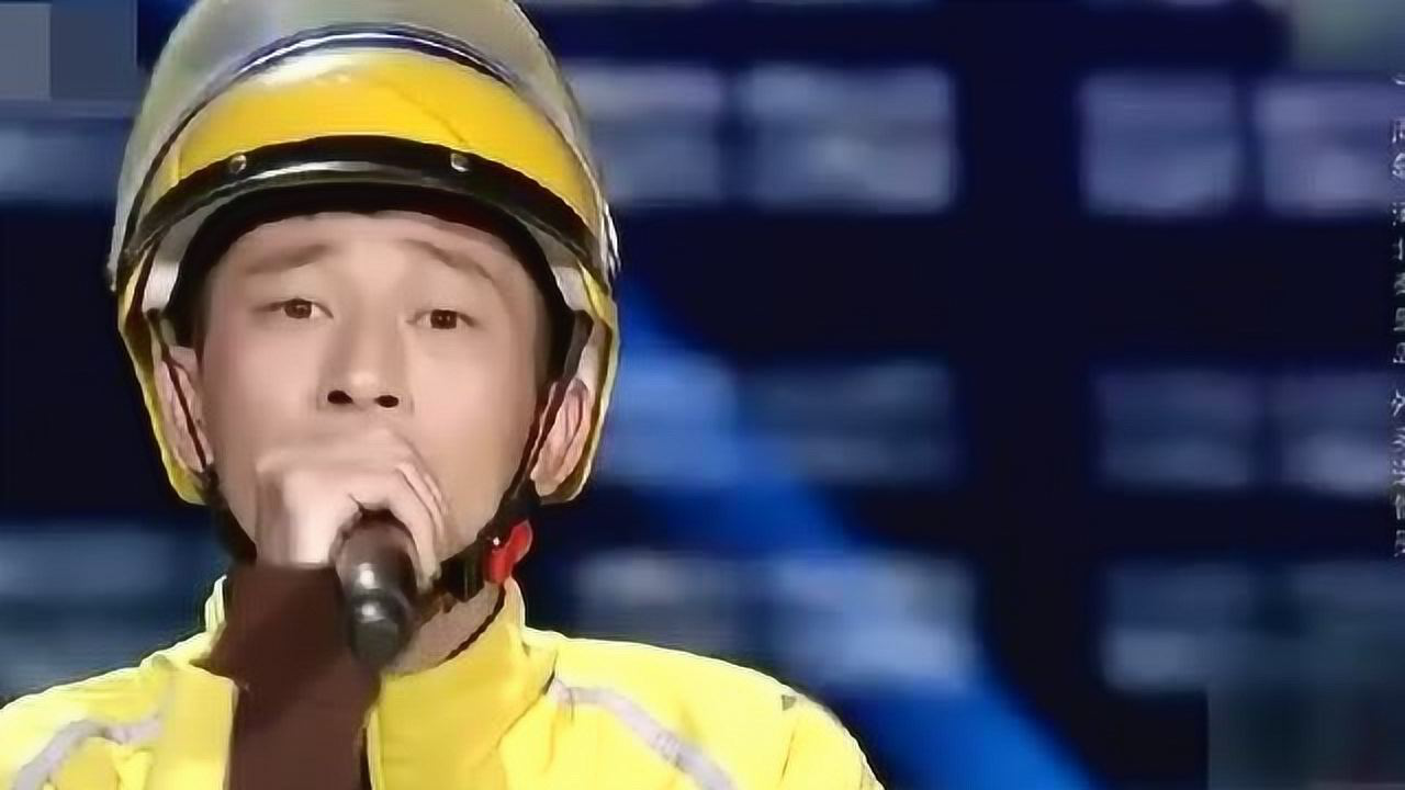 星光大道外卖哥周磊演唱经典歌曲光辉岁月和原唱没差