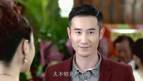 第二次人生:不速之客出现答谢宴,张扬心虚