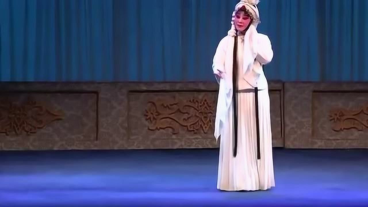 《游龟山-藏舟》李淑芳 秦腔