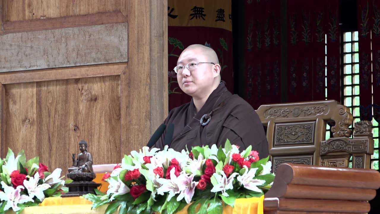 心慧法师 武义站623次播放2018年06月03日如何依教修学 圣玄法师 武义