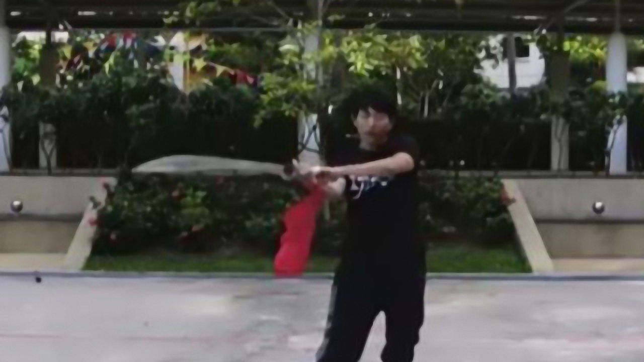 武术撩刀动作教学,让你1分钟掌握要领,简单实用_高清1080P在线观看平台_腾讯视频