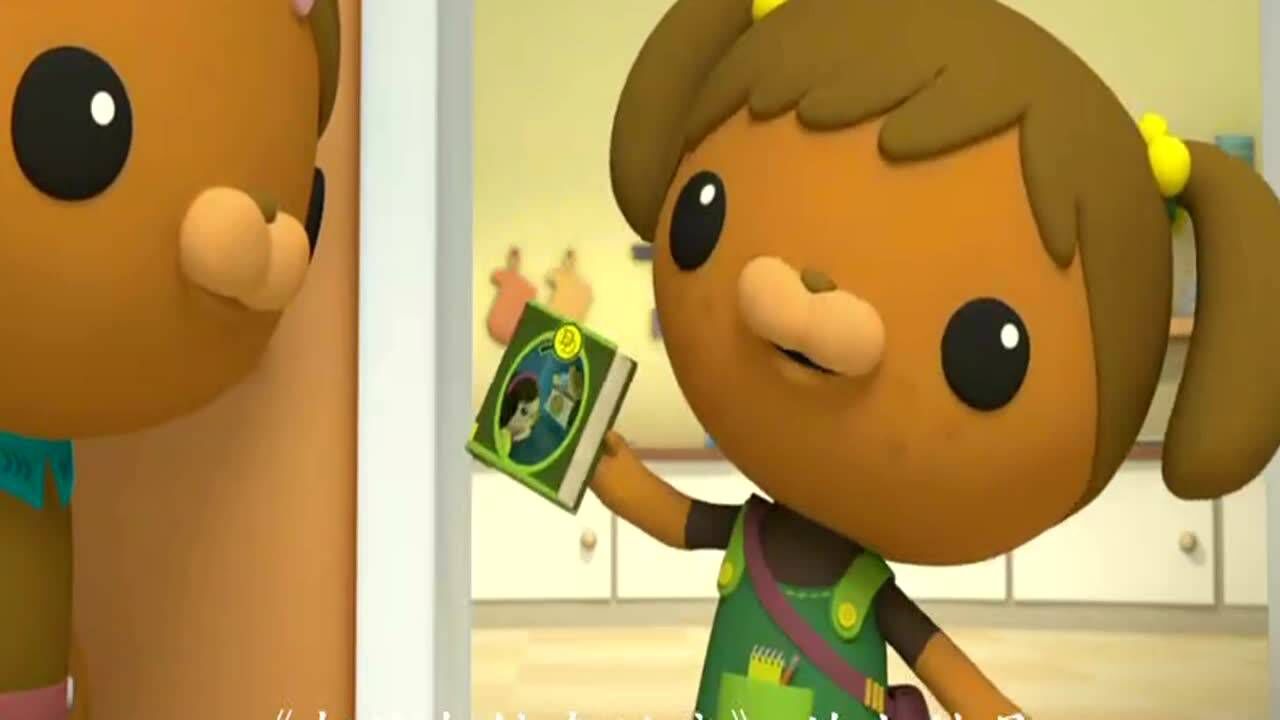 卡通动画片 达西西的妹妹卡西西还是个细心的大侦探:海底小纵队