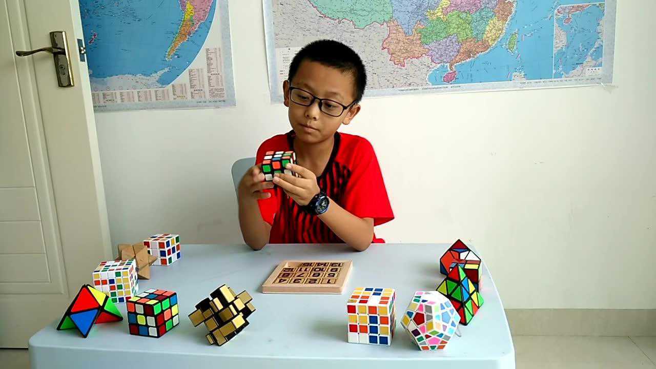 魔方大世界 腾讯网