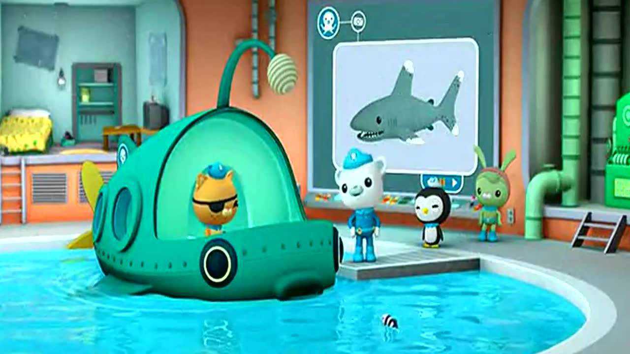卡通动画片引水鱼和小纵队互相帮助现在帮引水鱼找鲨鱼去海底小纵队
