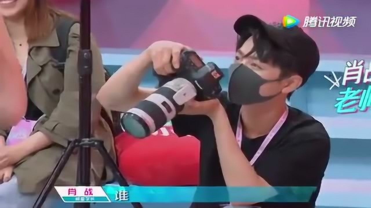 创造101王婷认出摄影师是肖战胖虎整个人都不好了好可爱啊啊