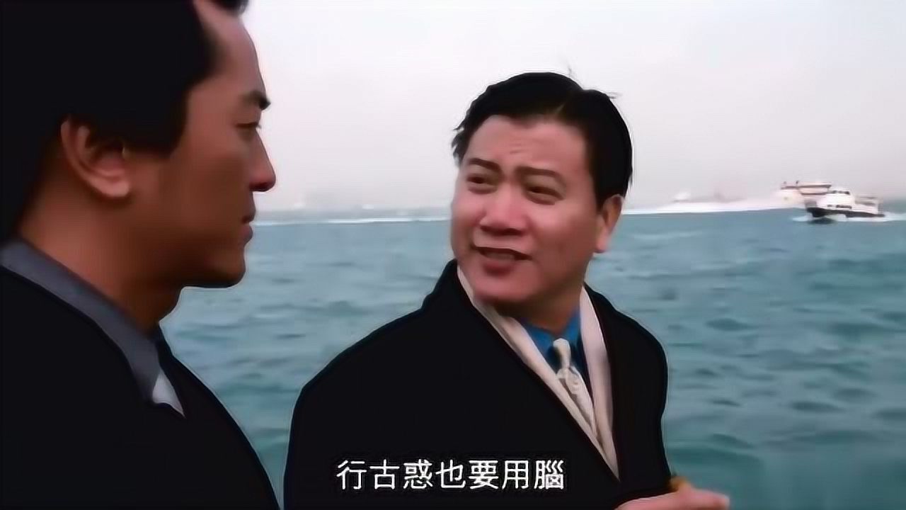 萬梓良看好陳浩南, 教導陳浩南做人做事!_騰訊視頻