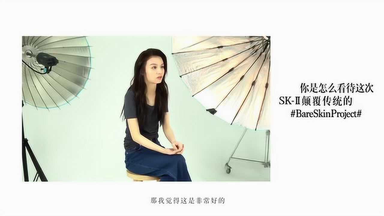 春夏skii拍摄