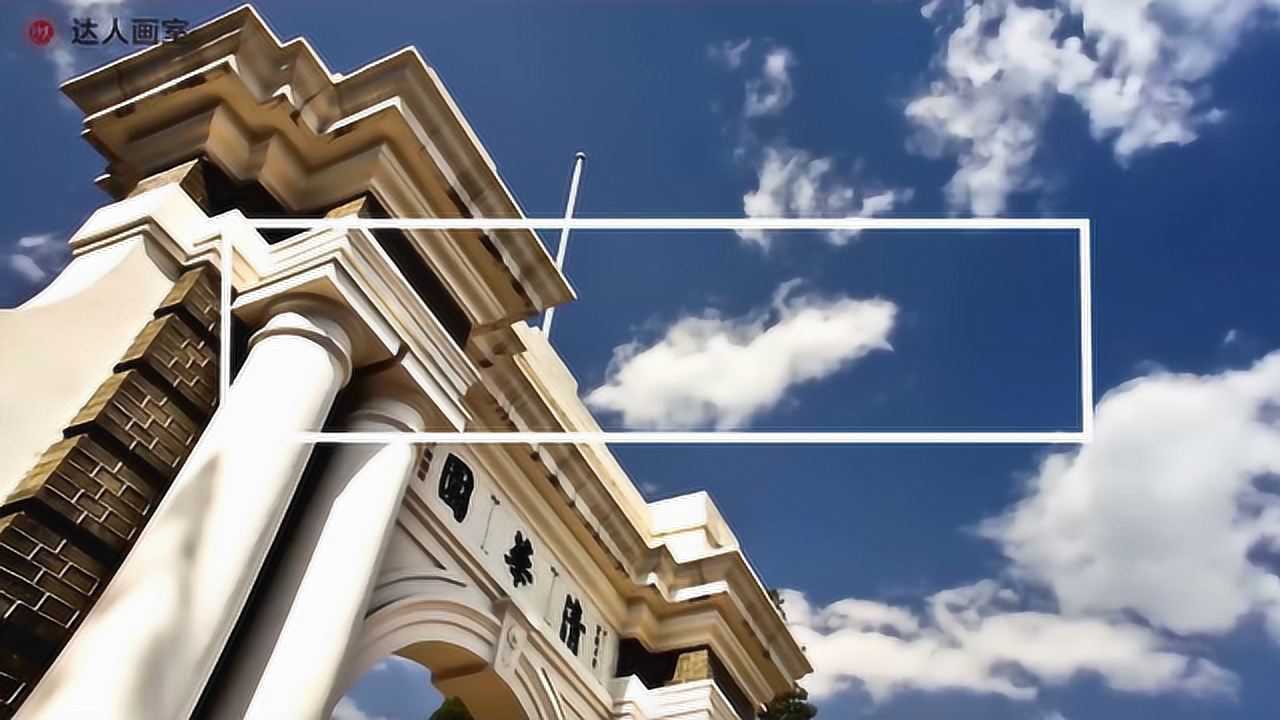 带你走进清华美院