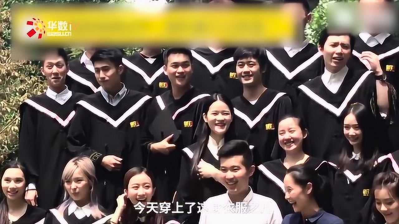 北影表演系毕业照曝光 感受下未来新星的颜值暴击