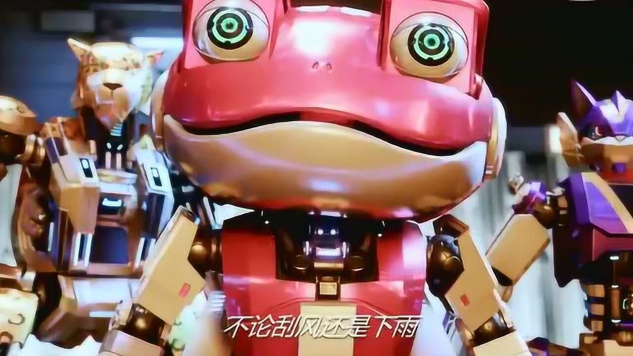 快乐酷宝第三季主题曲!超炫!_腾讯视频