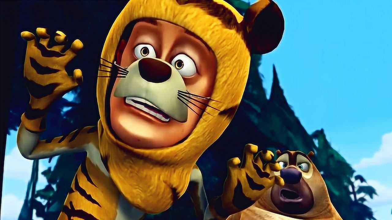 为了捉熊大熊二,光头强自己打扮成老虎,结果悲剧了