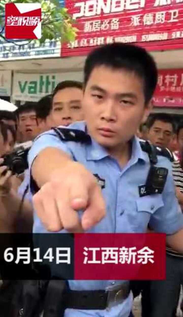 民警执法遭阻碍警告拍视频者：拍可以不要动手_腾讯视频
