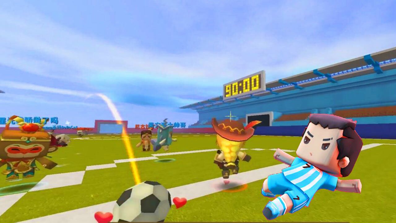 哆哆猫解说迷你世界 迷你世界杯