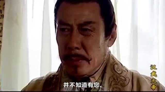 上下五千年汉朝历史人物篇之蒯通