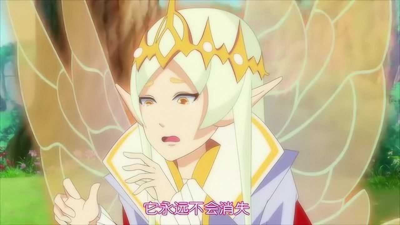 小花仙第四季曼达不要害怕他还拥有什么东西呢