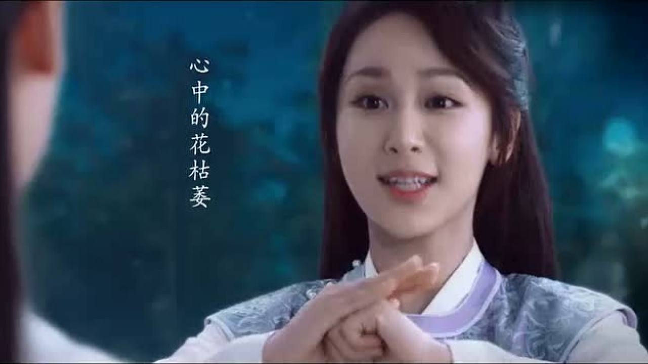 《不染》MV-毛不易_腾讯视频