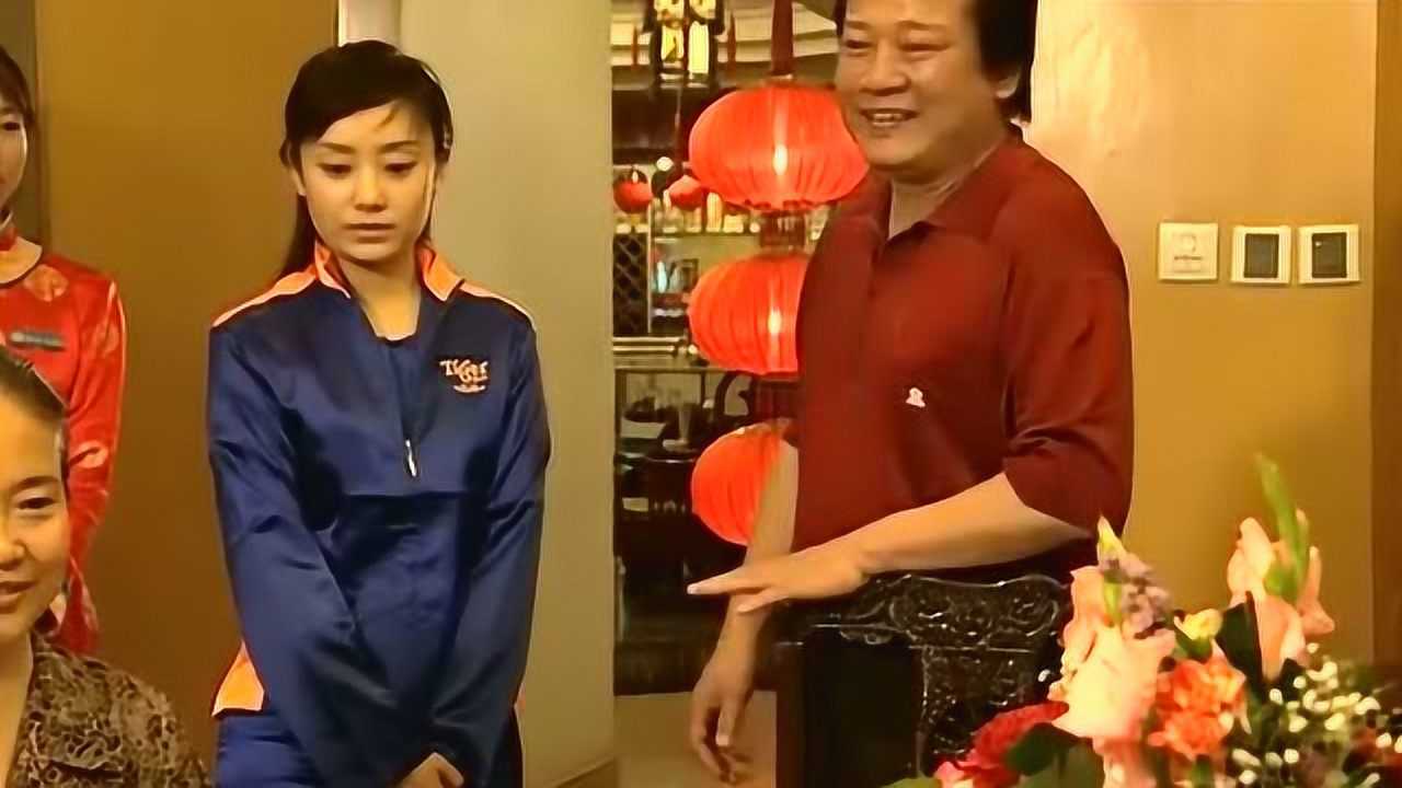 渴望城市小莲卖啤酒遇到四叔四叔又开始骚扰小莲