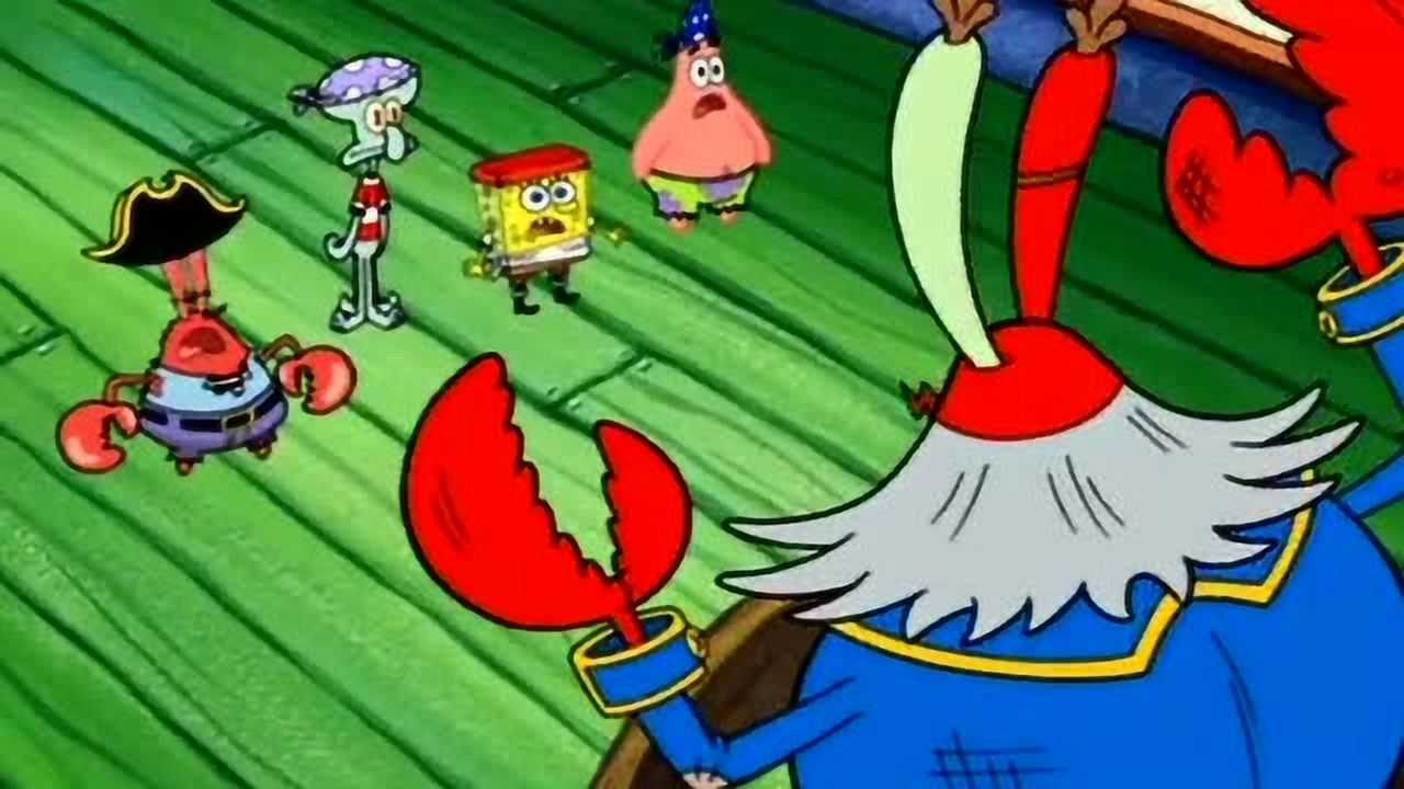 海绵宝宝之海盗爷爷