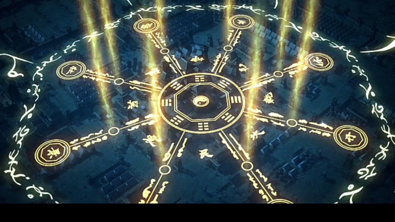 观海策文中献计凌遥施禁法灵阵乞军王身中一箭